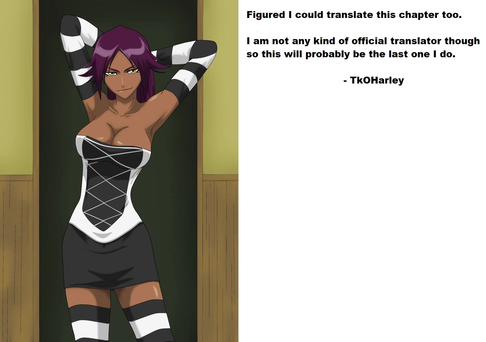 Reincarnation Colosseum, Chapter 4.5 image 01